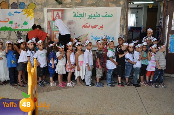 rawdabara3emesilam523 (21).JPG